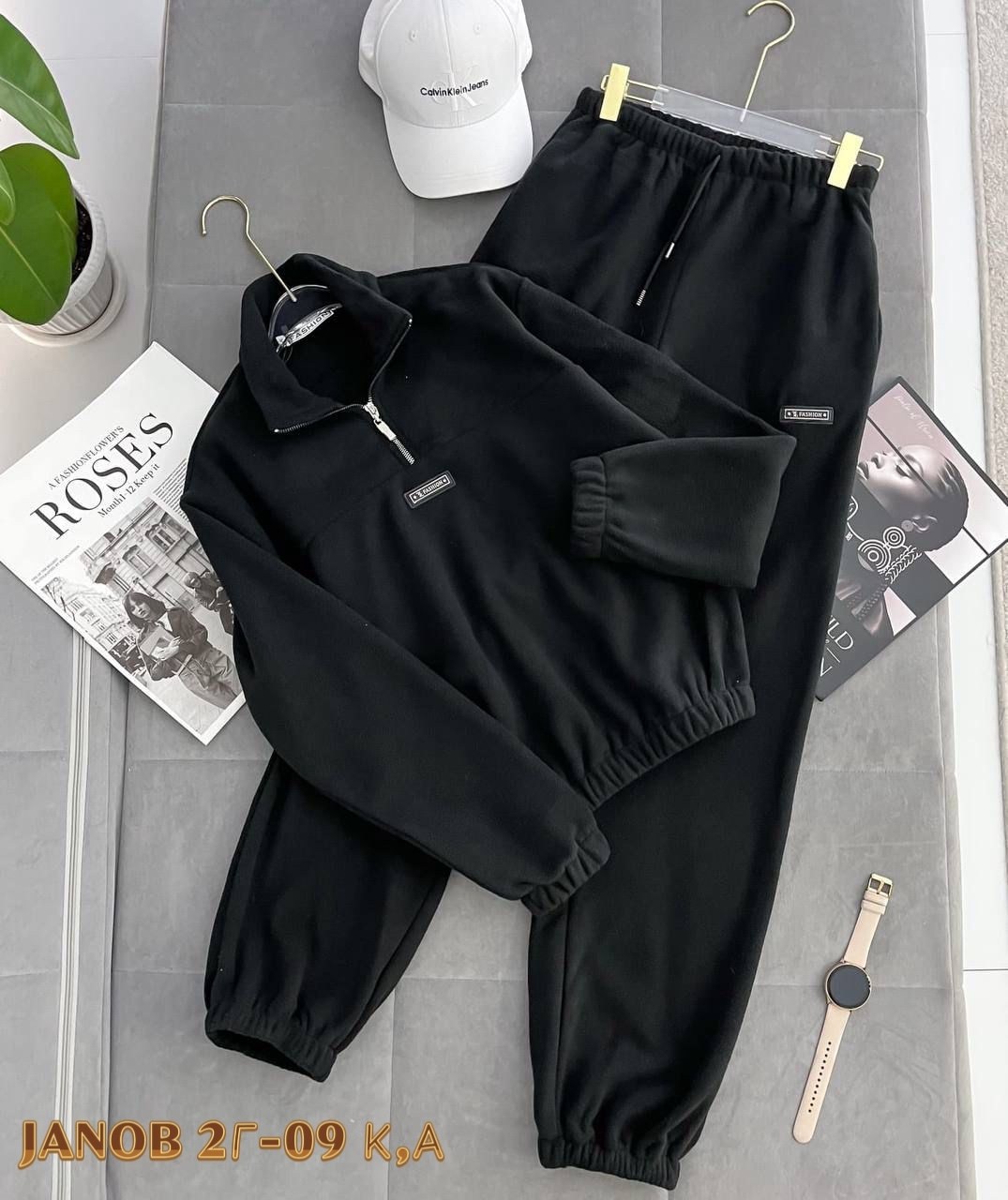 костюм на флисе,cпортивный костюм женский на флисе,костюм на флисе женский,флисовые костюмы,костюм двойка на флисе