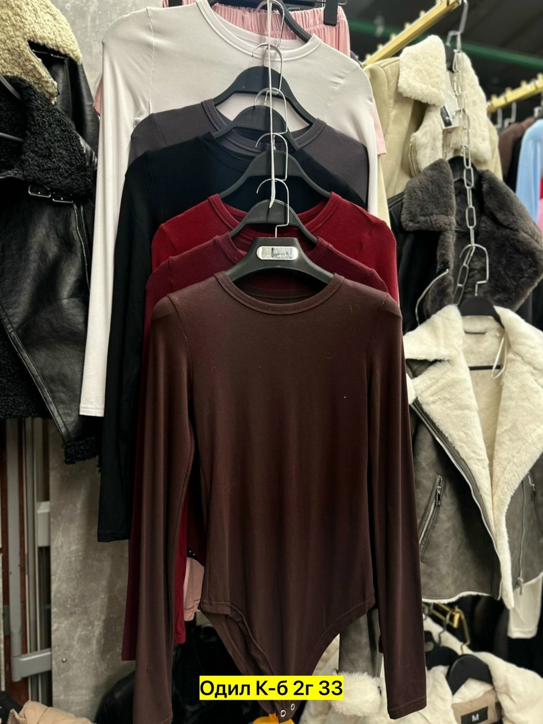 женская кофта,,одежда оптом,модная одежда