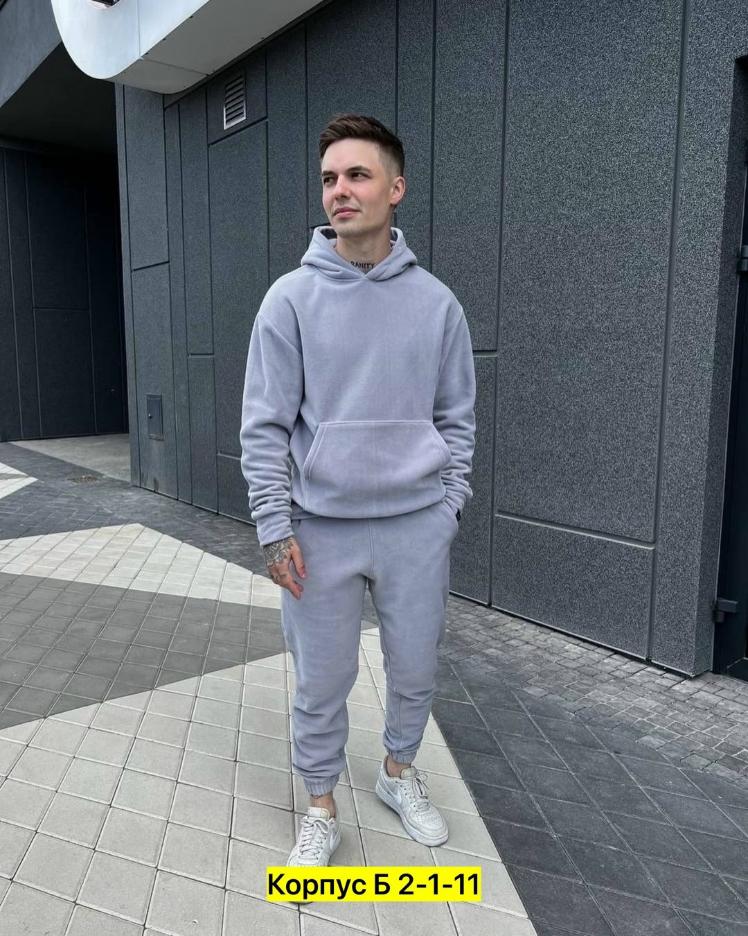 мужской спортивный костюм на флисе,костюм на флисе мужской,мужские спортивные костюмы,костюм на флисе,теплый спортивный костюм мужской