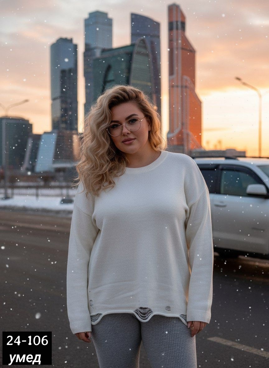 девушка,женская кофта,свитера женские,свитер с рукавом,оверсайз свитер женский