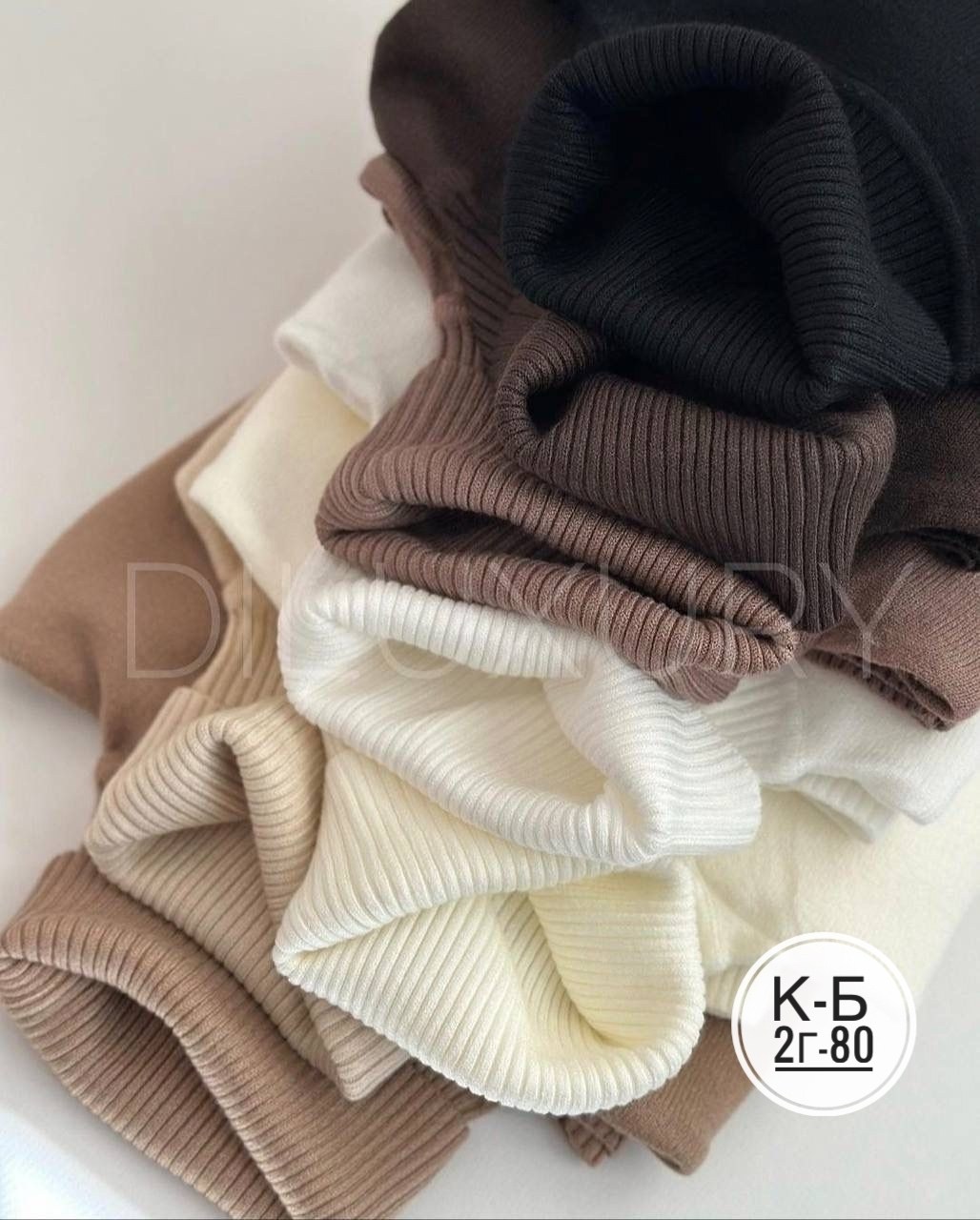 водолазка кашемир,женские свитера,женская кофта,кофта лапша,водолазка кофта