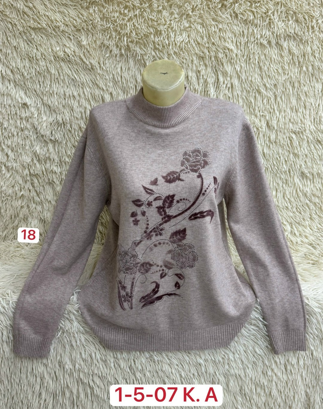 женская кофта,женские свитера,кофта женская свитер,свитер хлопок,свитер кофта