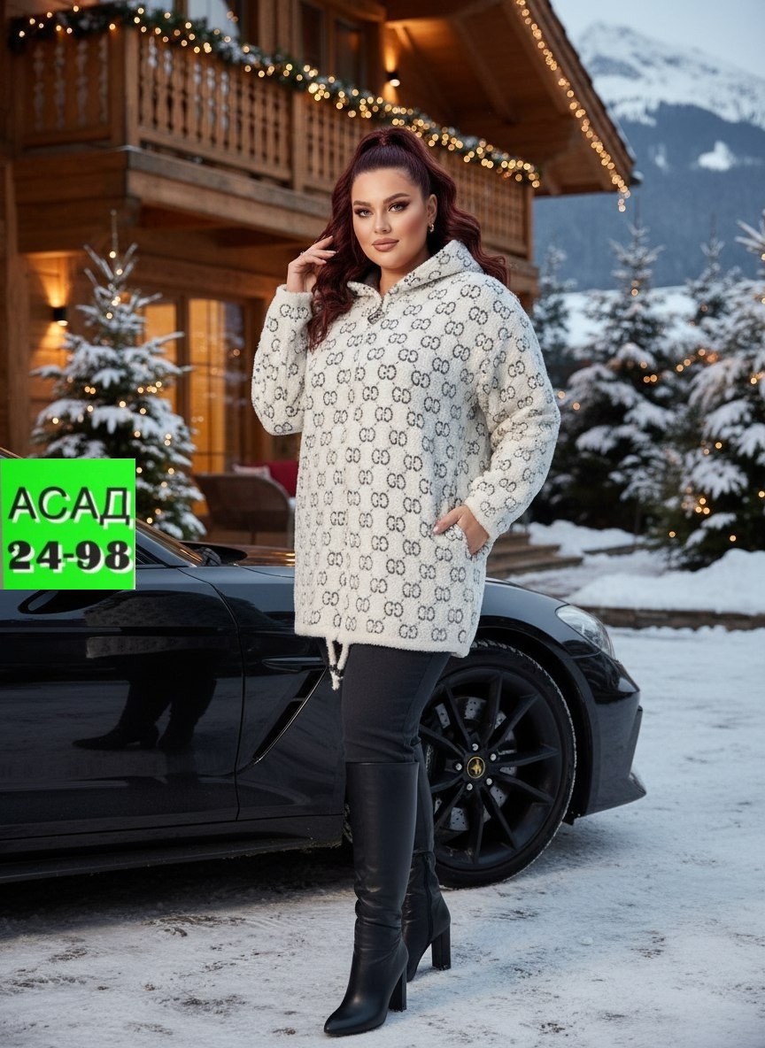 кофта теплая,женская кофта,демисезонная куртка,куртка женская,толстовки кофта