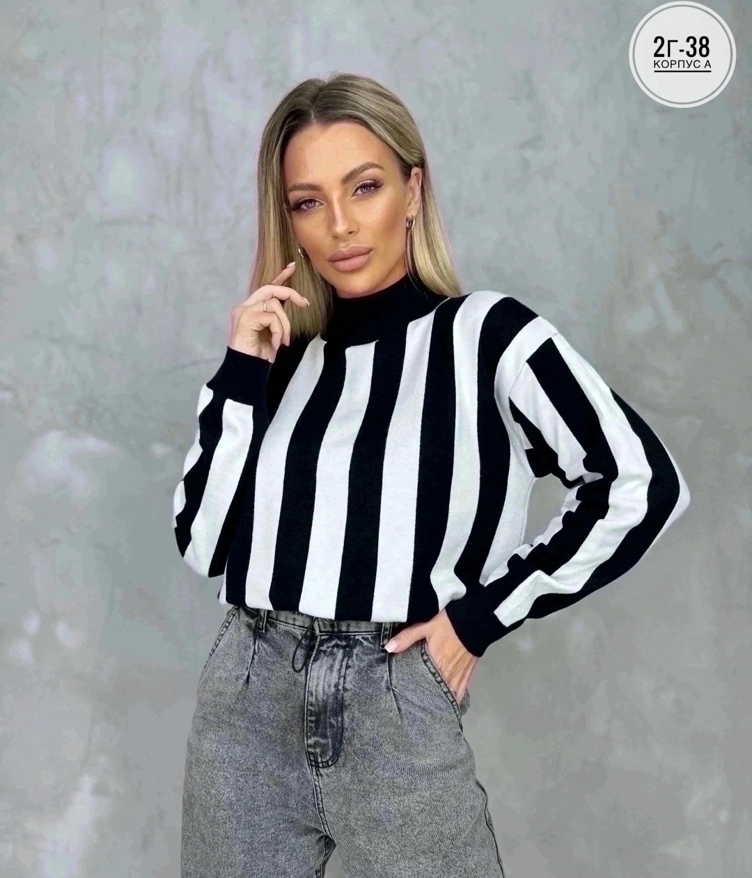 кофта женская свитер,женская кофта,модный джемпер,женские джемпера,модные свитера