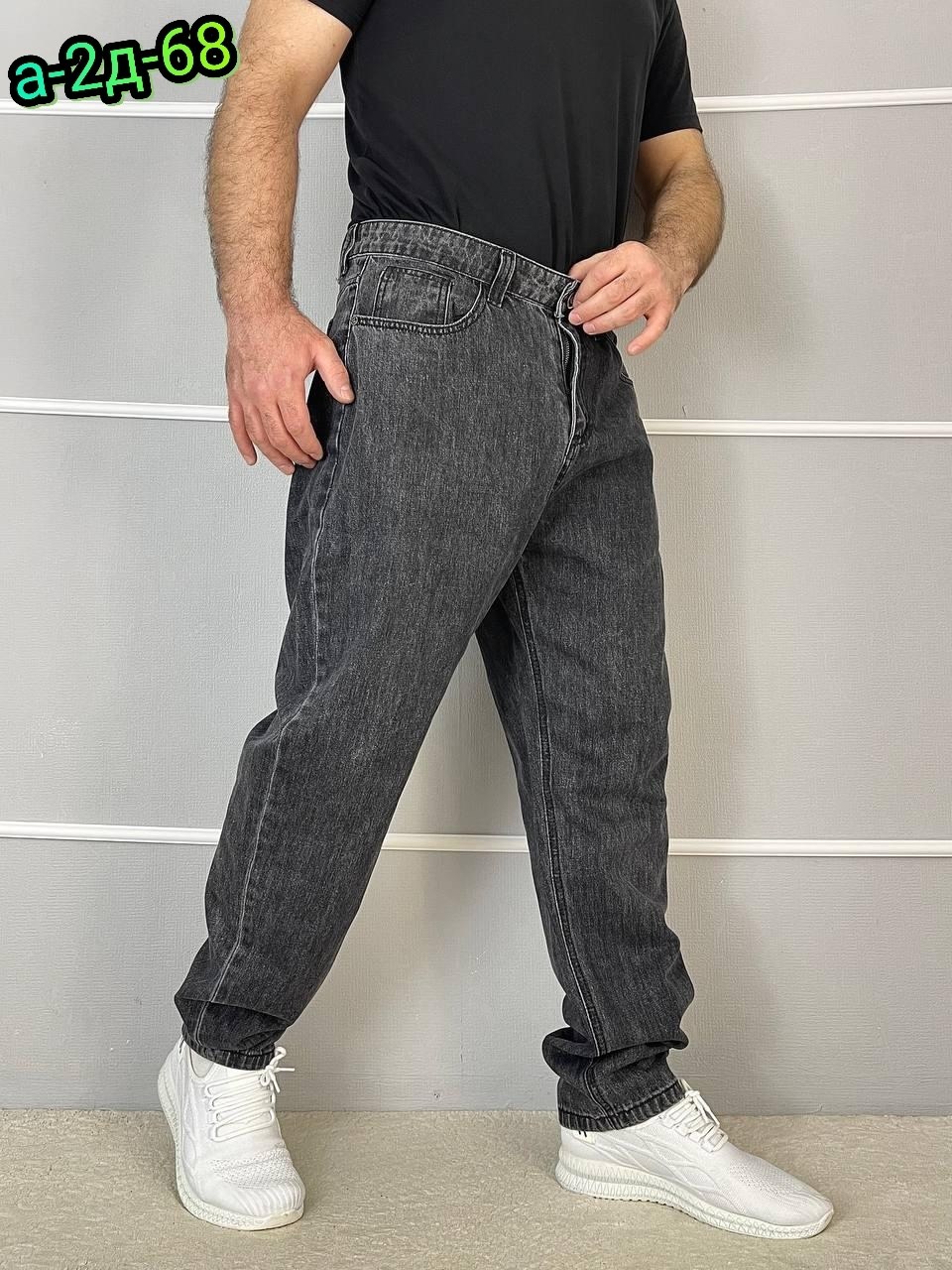 джинсы мужские,джинсы для мужчин,мужские джинсы широкие,штаны джинсы,джинсы мужские на флисе