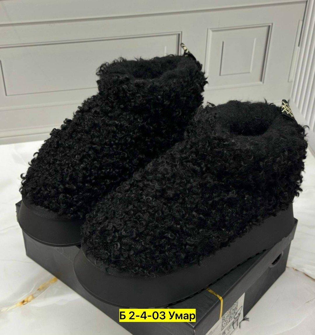 ,угги женские,угги зимние на платформе,зимние угги,зимняя  женская