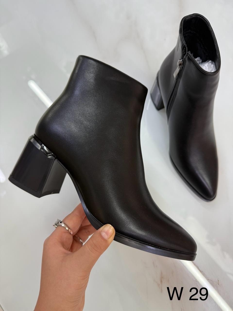 ,женские ботильоны,ботильоны демисезонные,женские ботильоны из натуральной кожи,стильные ботильоны
