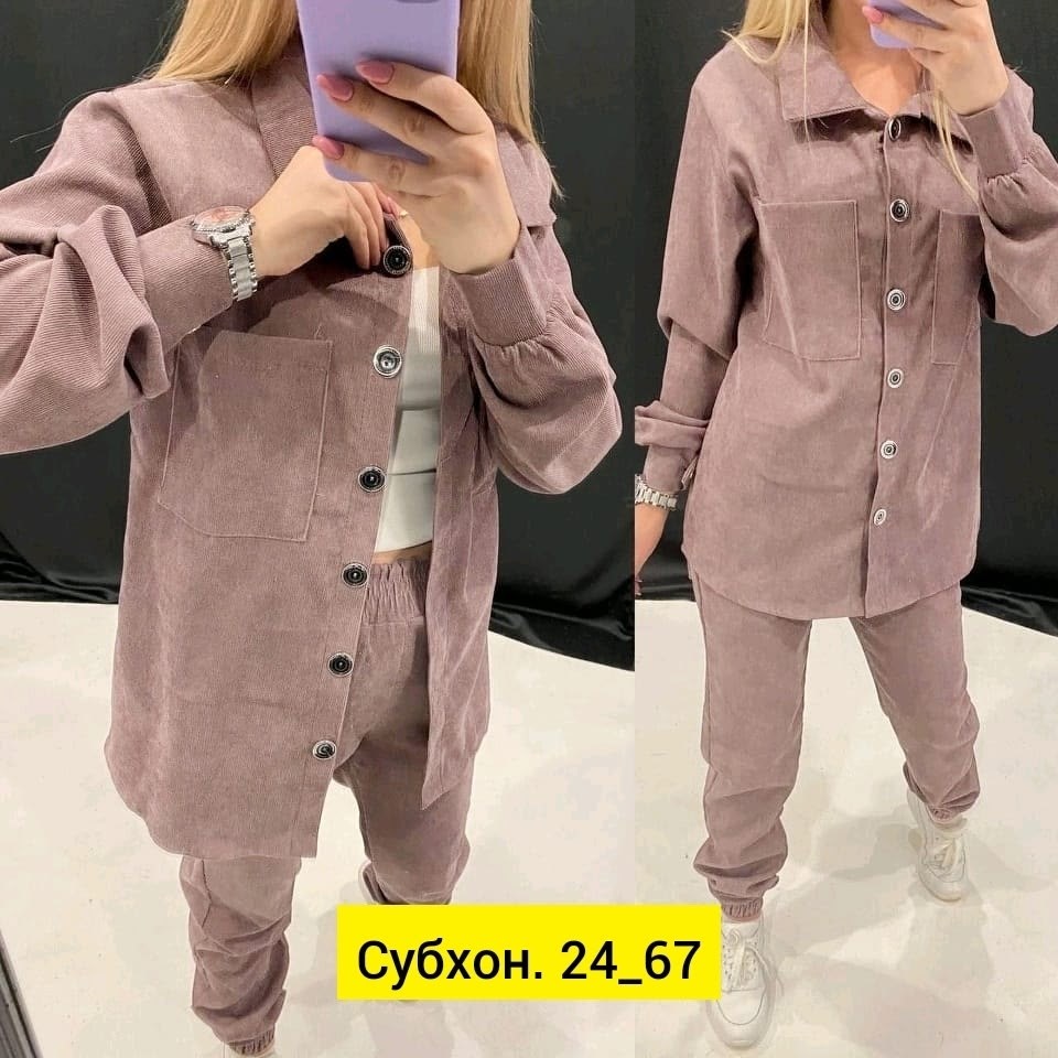 костюм двойка вельвет,вельветовые костюмы,костюм двойка вельвет ,костюм из вельвета женский с брюками,женский костюм из микровельвета брючный в сиреневый