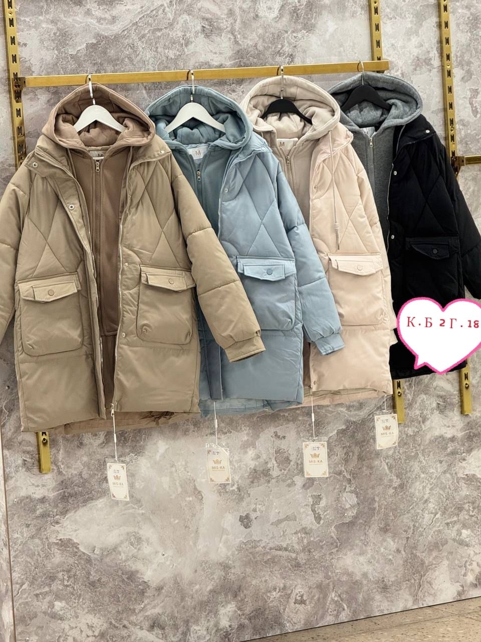 куртка трансформер женская,демисезонная куртка,куртка,куртка трансформер,женская куртка