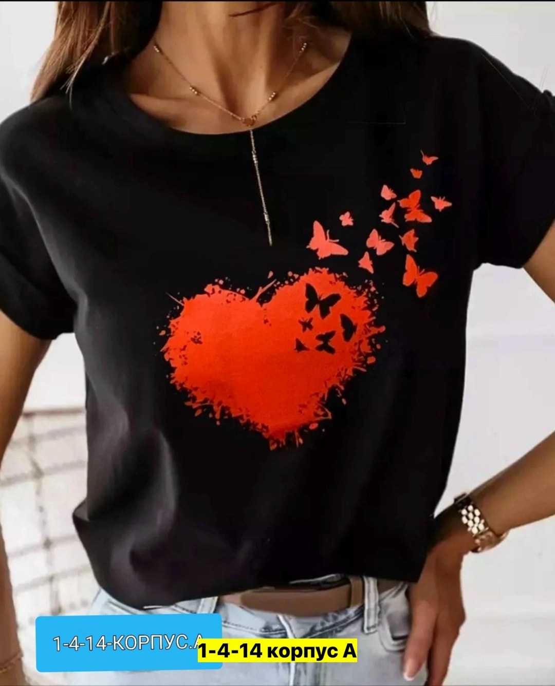 футболка женская,футболка женская оверсайз,футболка женская футболка оверсайз,футболка оверсайз,футболка