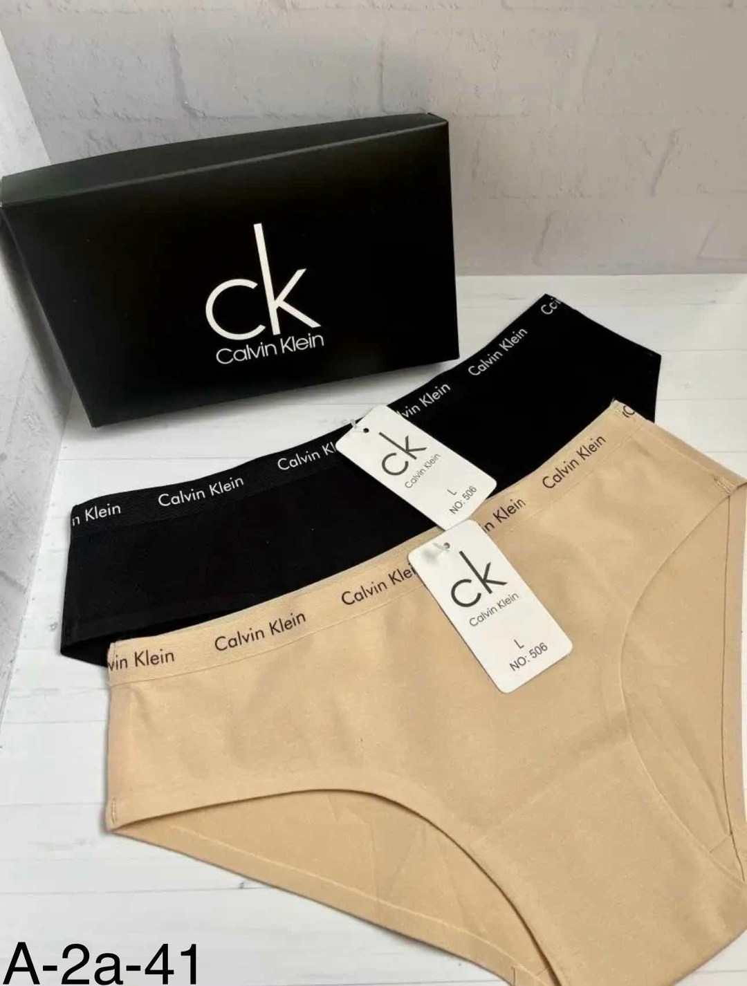 трусы женские calvin klein,комплект трусов слипы calvin klein,calvin klein трусы зеленые,трусы calvin klein оригинал,трусы кельвин кляйн оригинал