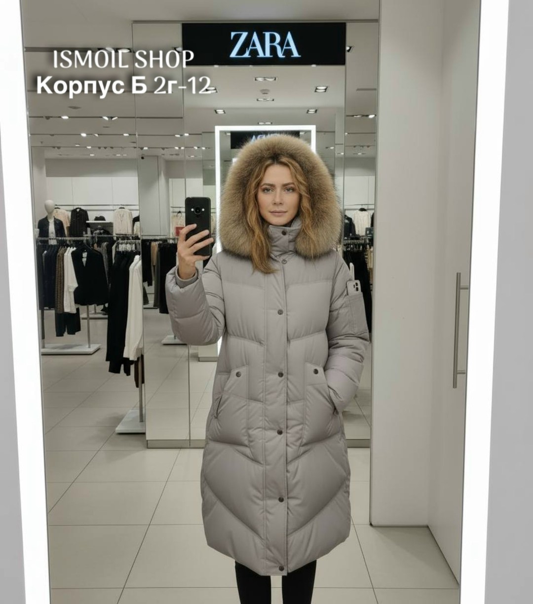 женские пуховики,пуховик женский зимний,пуховик,пуховики с мехом,пуховик удлиненный