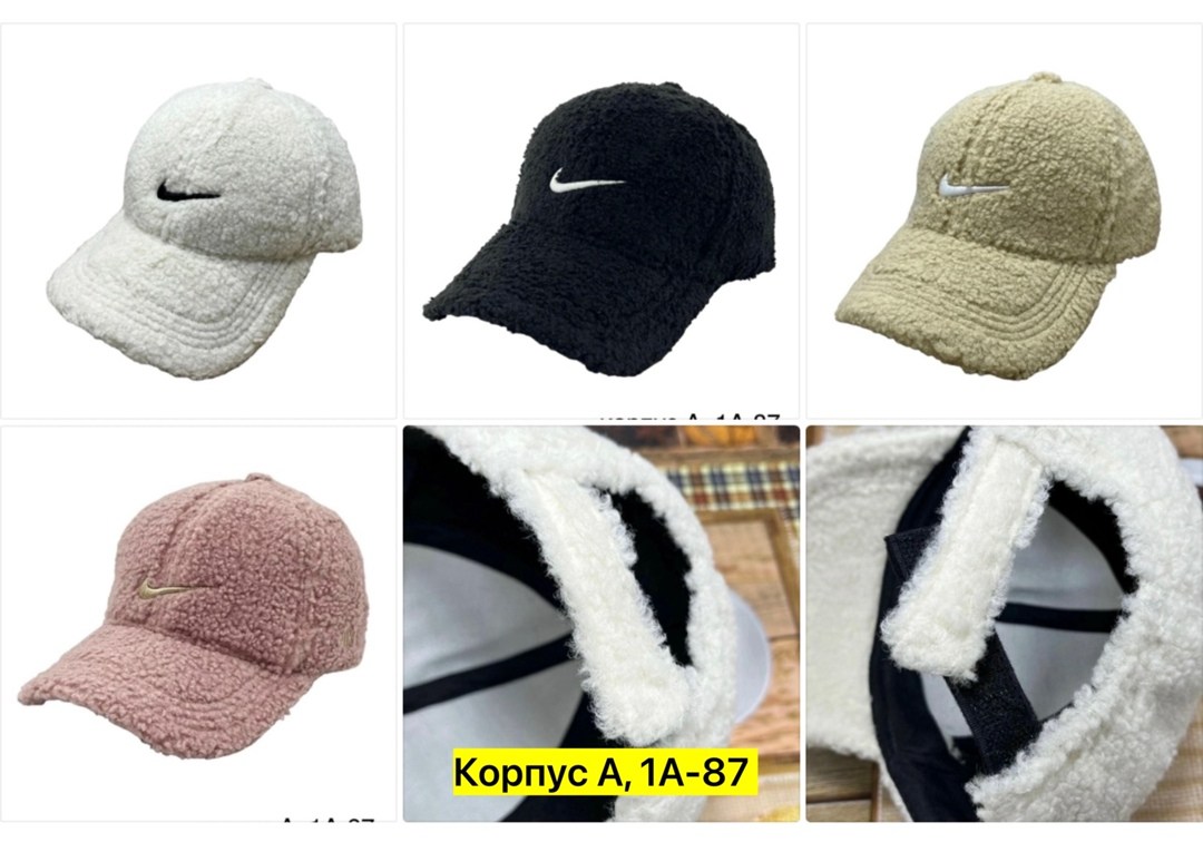 кепка меховая,бейсболка меховая,кепка теплая,кепка,кепка зимняя