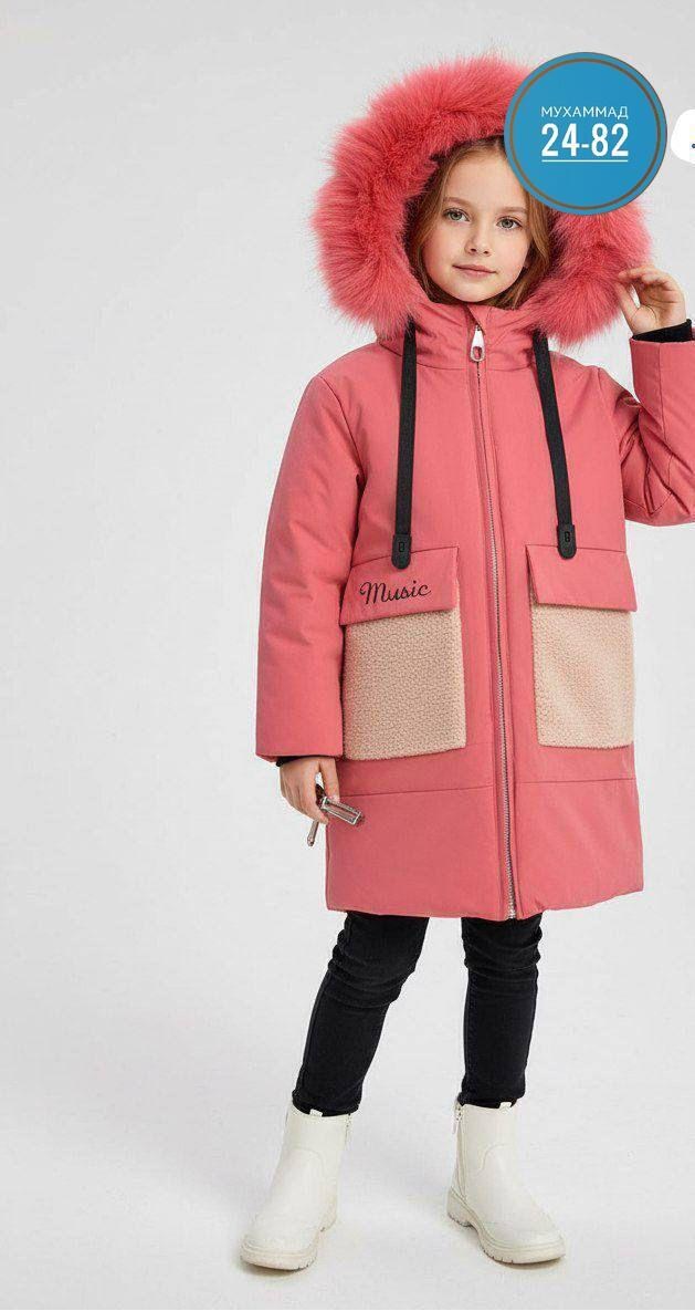 зимняя куртка для девочек,полупальто для девочки,пальто зимнее для девочек,куртки зимние,пальто зимнее