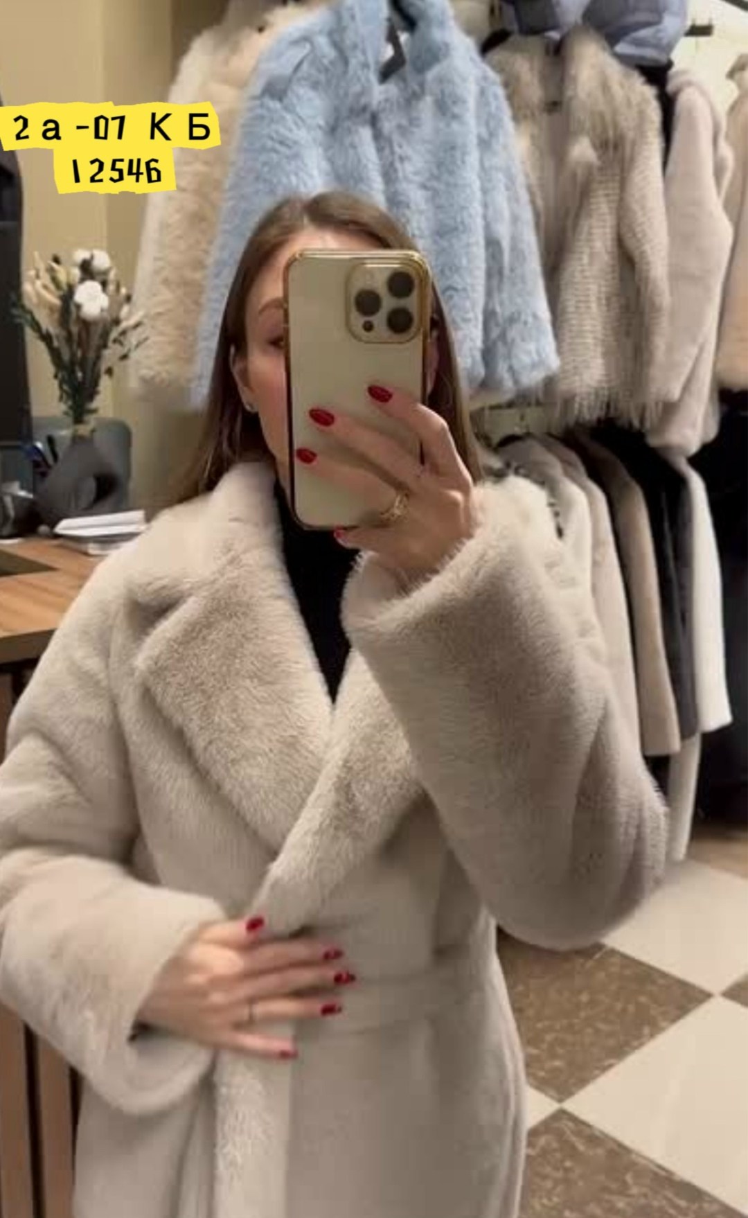 белая шуба,шубка,женская шуба,пальто шуба,шуба искусственная