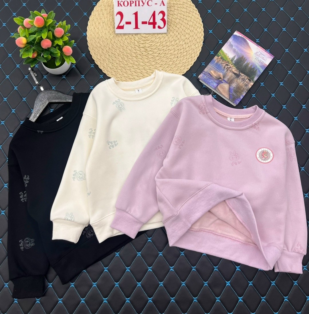 кофта для девочек,детская кофта,толстовка свитшот для девочки,свитшот женская,кофта для девушек