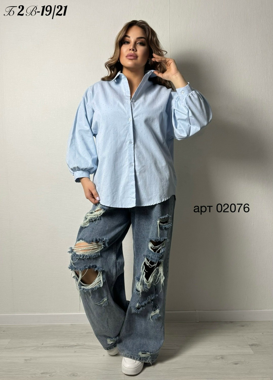 рубашка,женские блузки и рубашки,блузка женская,рубашка свободного кроя,рубашка женская