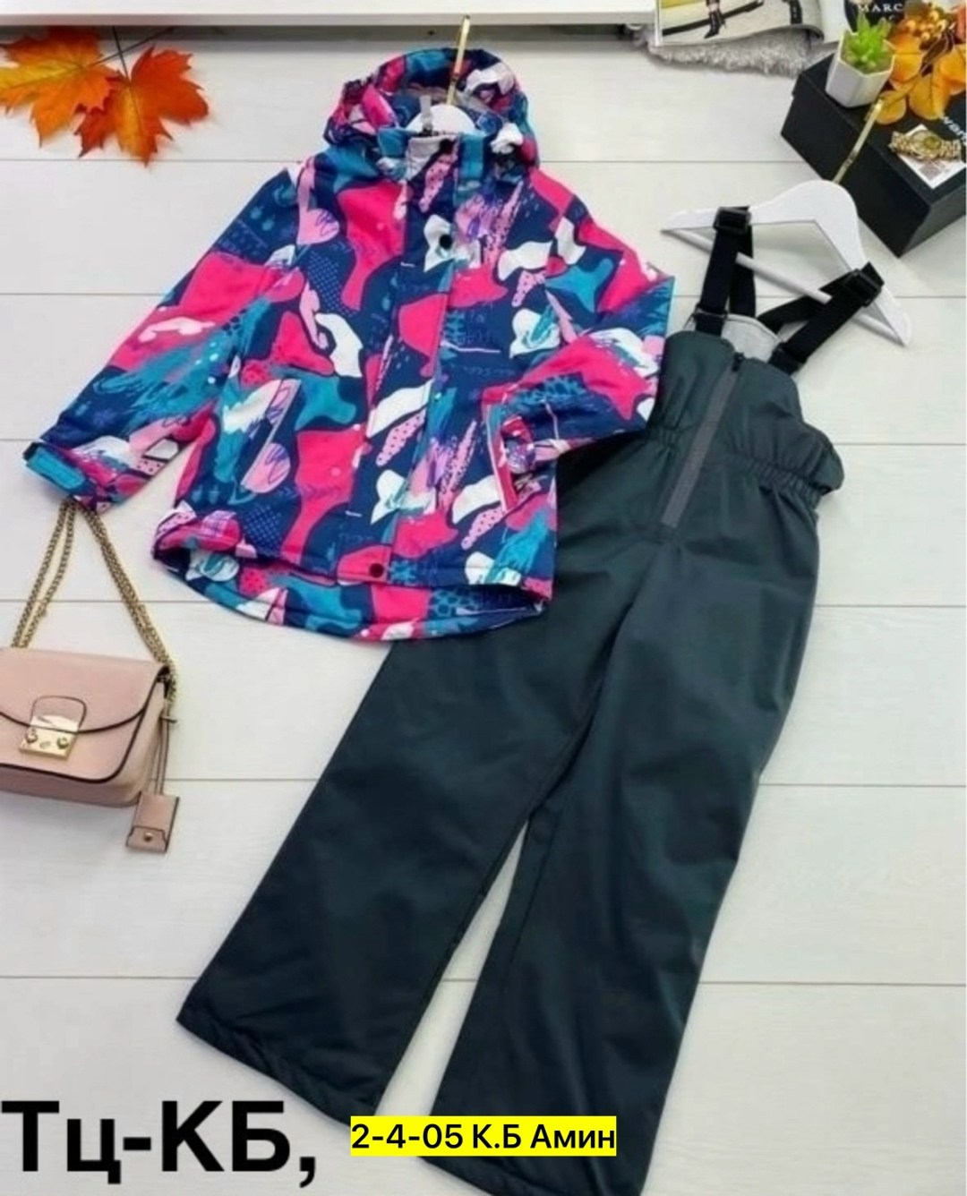 демисезонные костюмы,костюм зимний для девочек,костюм детский демисезонный куртка,весенний костюм,демисезонный костюм для девочек