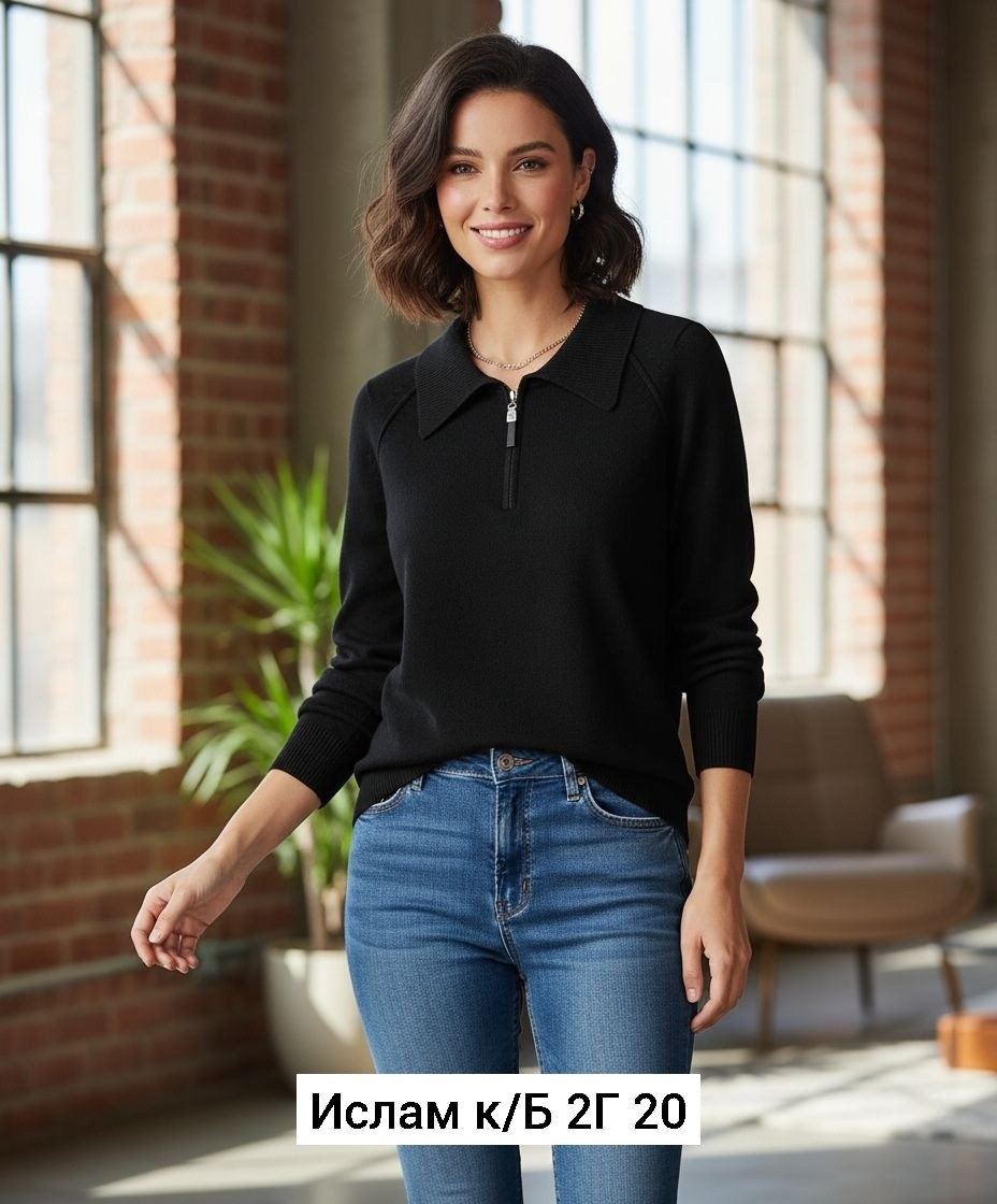 кофта женская,женский джемпер,модный джемпер,джемпер с воротником,джемпер