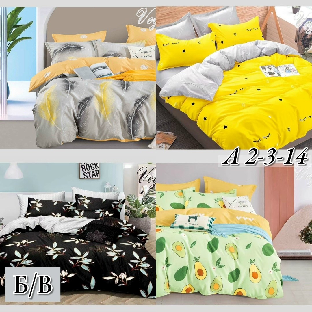 постельное белье 1 5 спальное комплект,постельное белье 1 5 спальное сатин,комплект постельного белья,комплект постельного белья vega,комплект постельного белья alanna