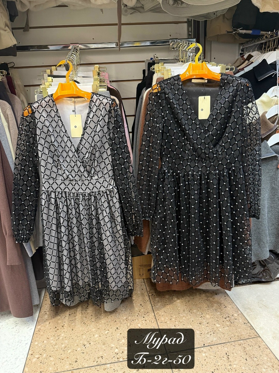 платье сетка,элегантные платья,платье,нарядное платье,платье люрекс