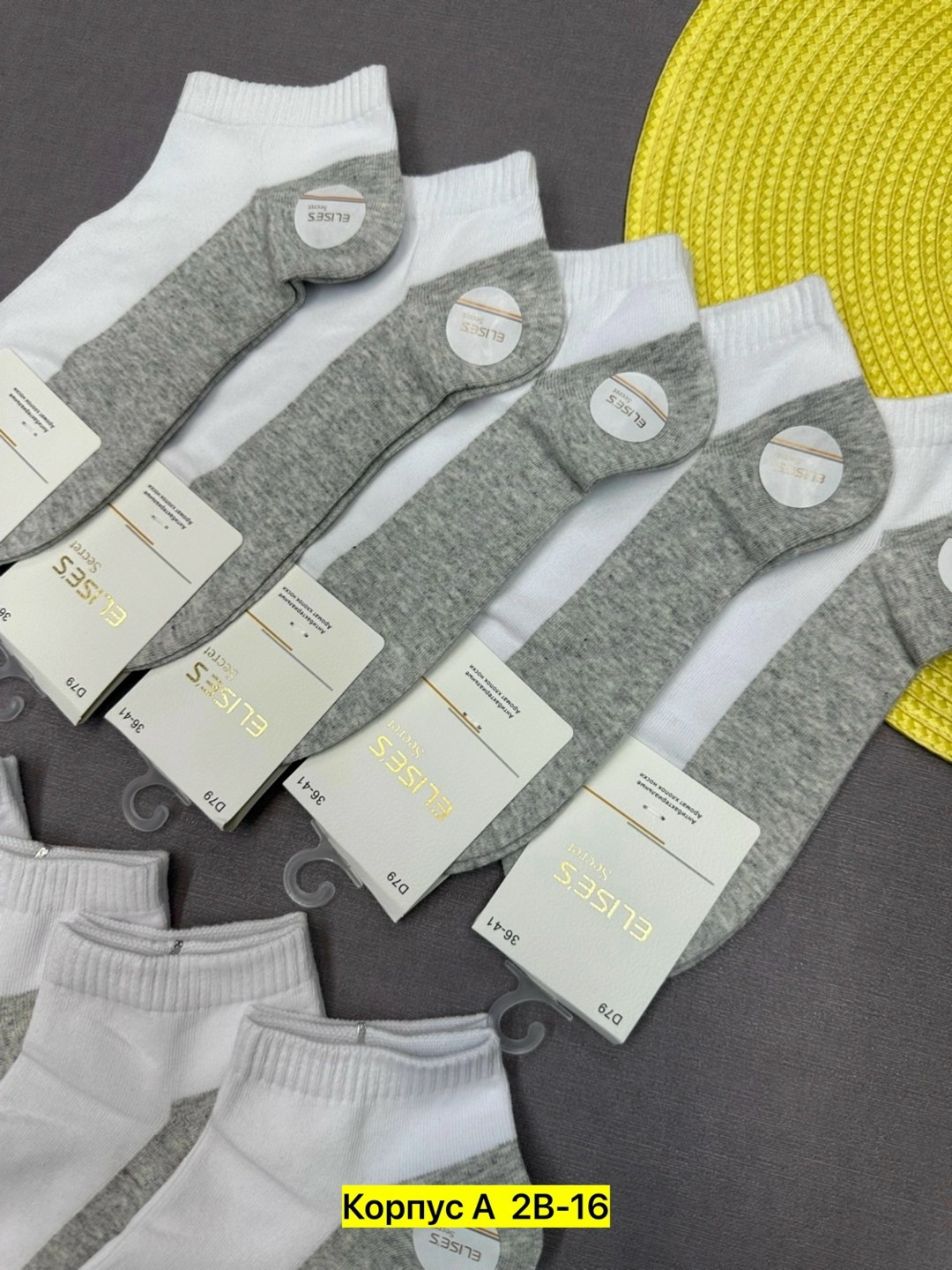 носки женские 10 пар,носки женские,носки мужские 10 пар,носки короткие женские,комплект носки женские