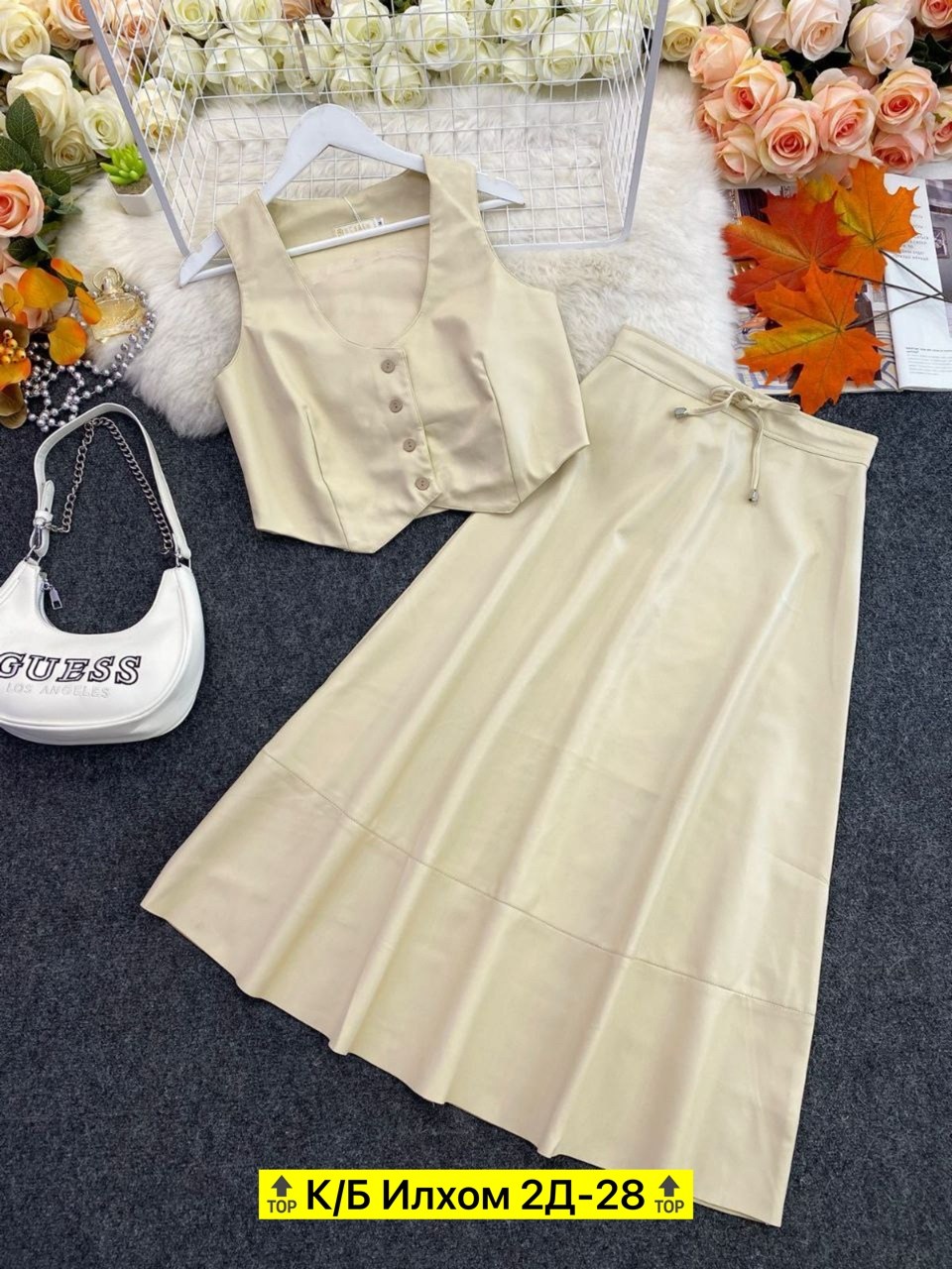 костюм женский кожаный,женские костюмы,стильные женские костюмы,кожаный костюм,