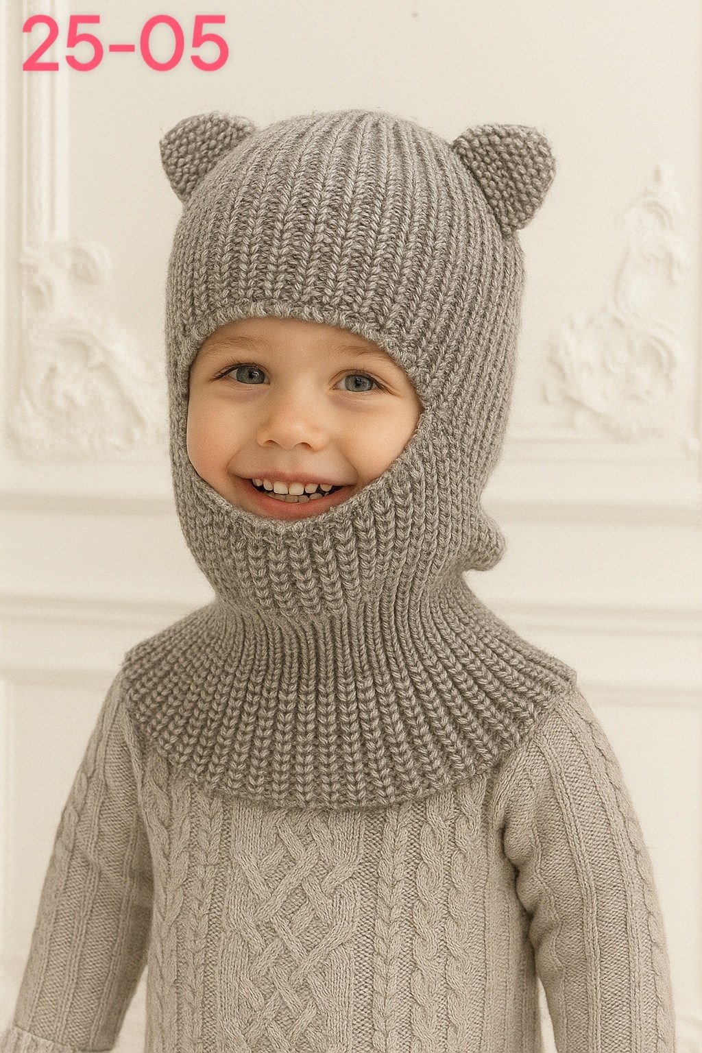 шапка шлем для мальчика,шлем вязаный детский,зимняя шапка шлем детская,шапка шлем детская,шапка шлем вязаная