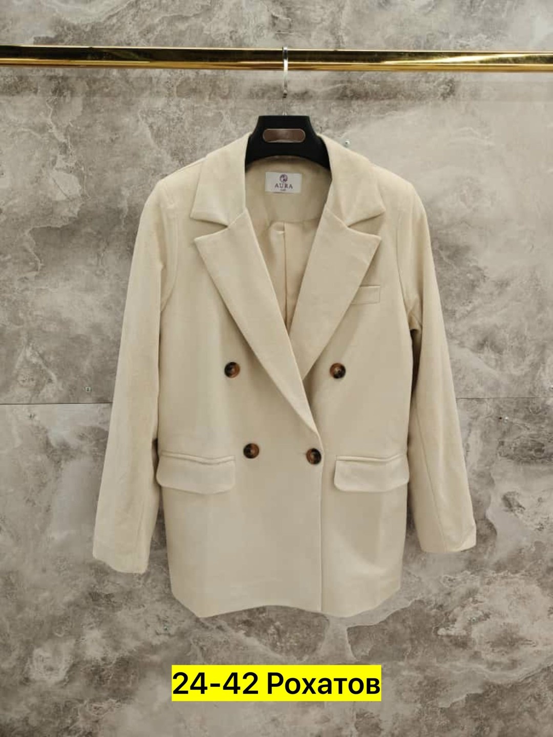 замшевая куртка,пиджак классический,замшевый пиджак,пиджак,жакет