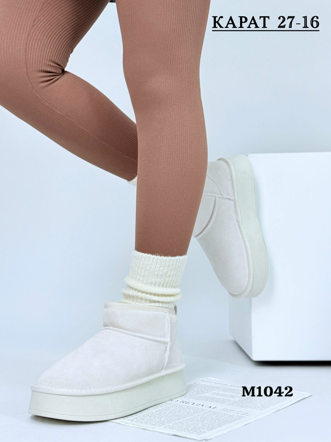 ,угги женские,зимние угги,женские зимние угги,короткие угги