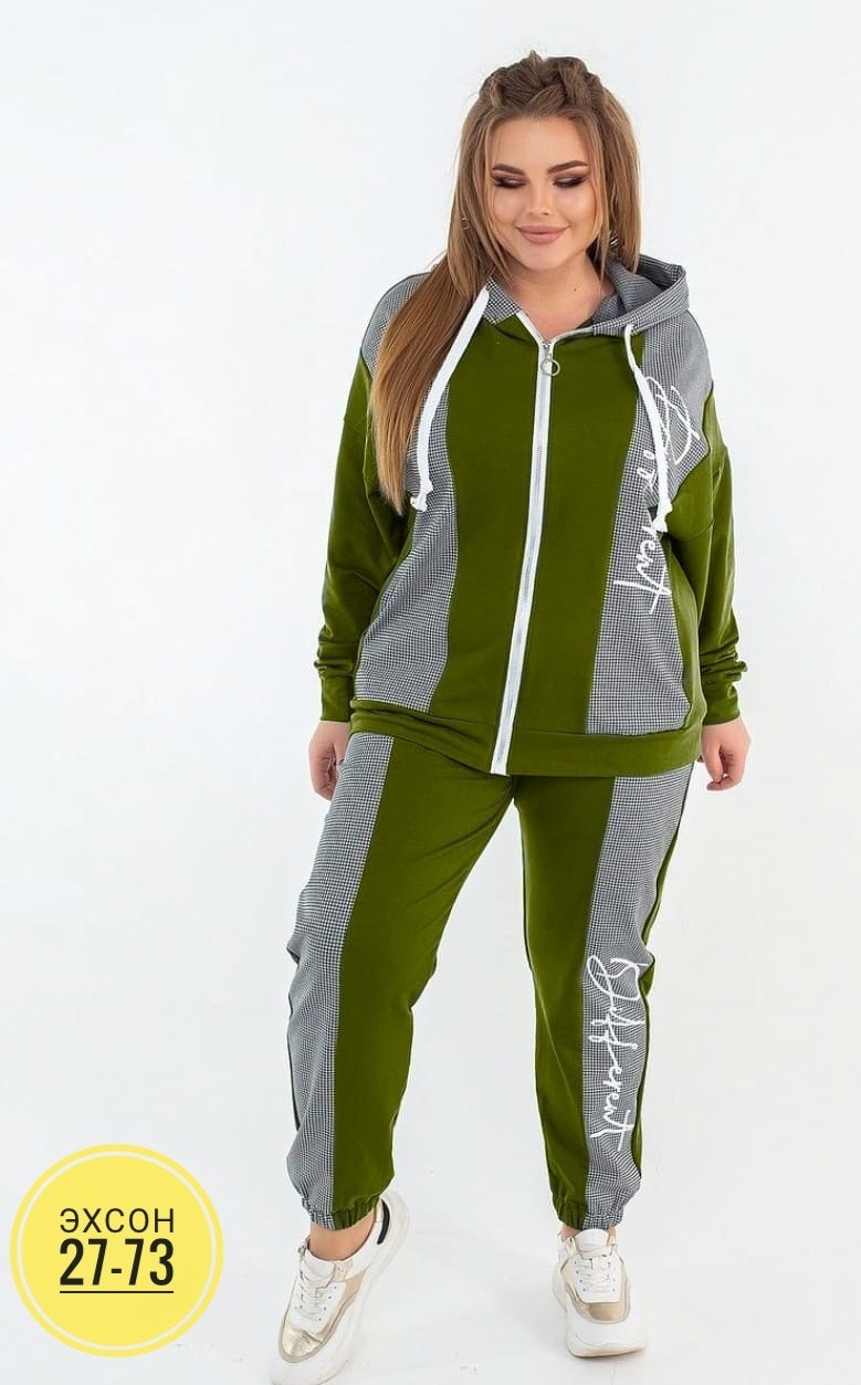 костюм двойка модный,костюм на флисе, ,костюмы двойки,костюмы спортивные женские