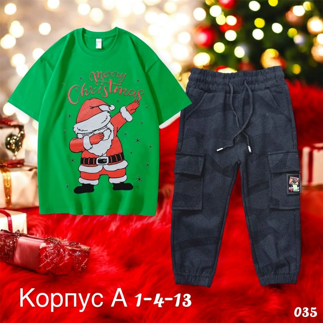 пижама новогодняя,пижама детская новогодняя,новогодние футболки,пижама для мальчика,детская футболка