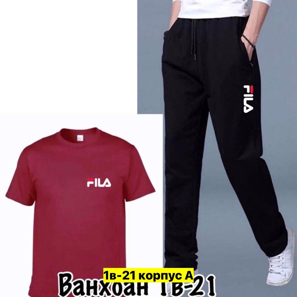 брюки fila мужские летние,мужские штаны,мужские брюки,брюки мужские fila,мужская мода