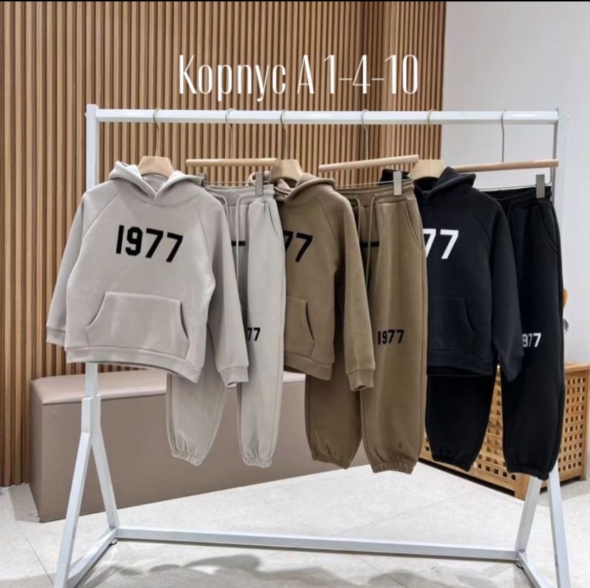 костюм на флисе,костюм на флисе теплый,спортивные костюмы на флисе,детские спортивные костюмы,спортивный костюм детский