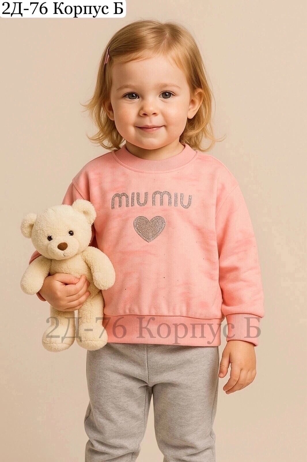 свитшот для малыша,cвитшот для девочки,кофта для детей,милый свитшот,