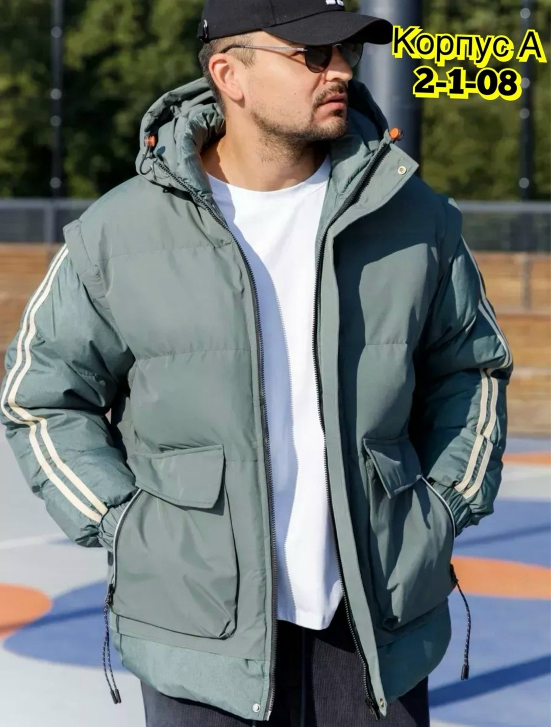 удлиненная куртка,пуховики мужские,куртка парка мужская,куртка длинная,куртка мужская зимняя удлиненная