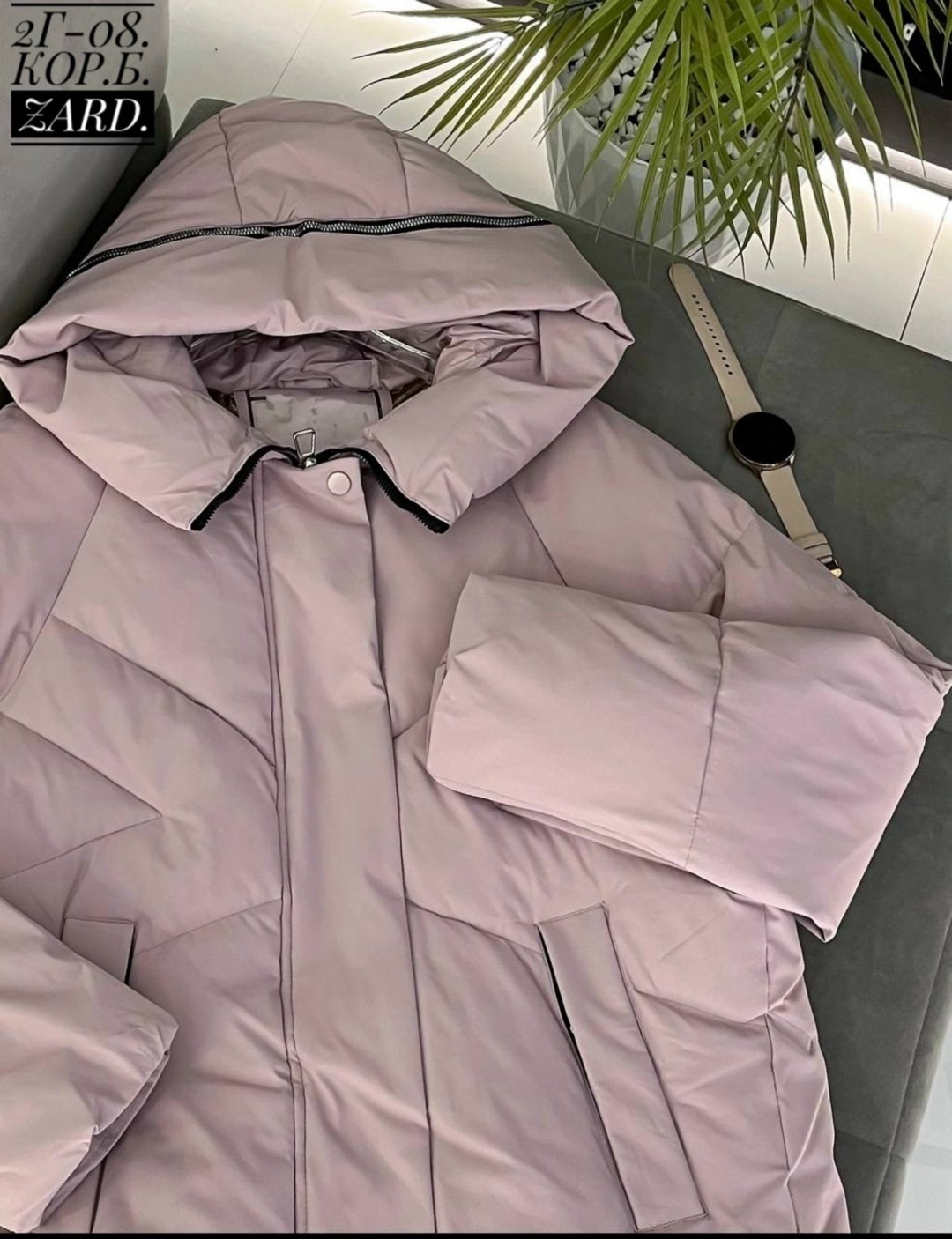 демисезонная куртка,куртка женская,куртка пуховик,зимние куртки,куртка