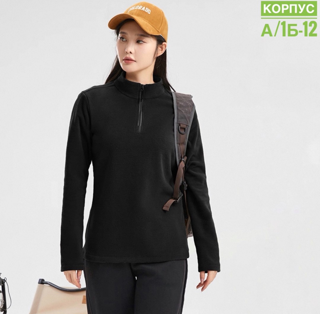 флисовая куртка,толстовки женская,толстовка флисовая,флисовая кофта тактическая,толстовка повседневная