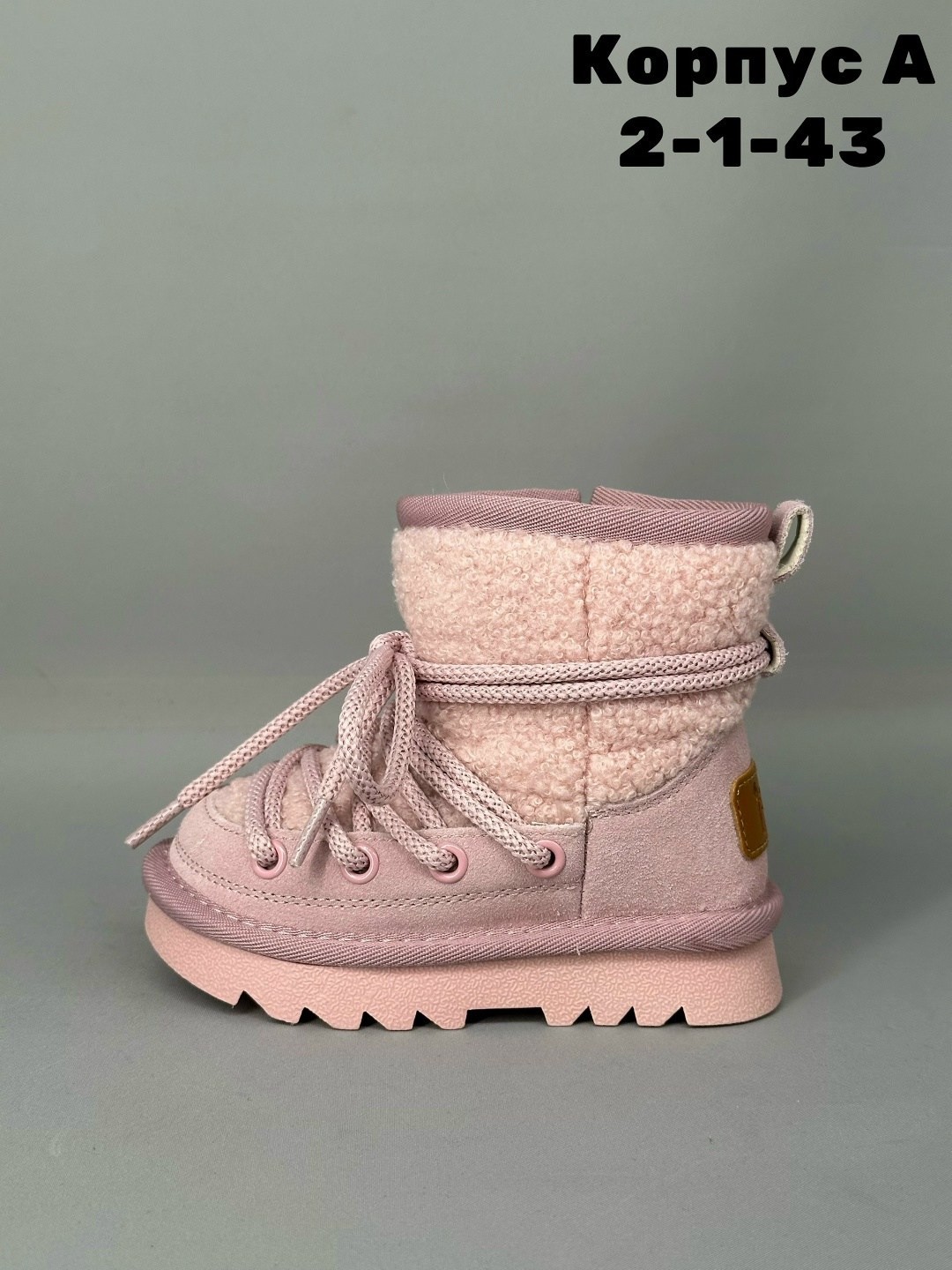 ,угги зимние детские,детские зимние сапоги,зимние сапожки для девочки,зимние детские сапожки