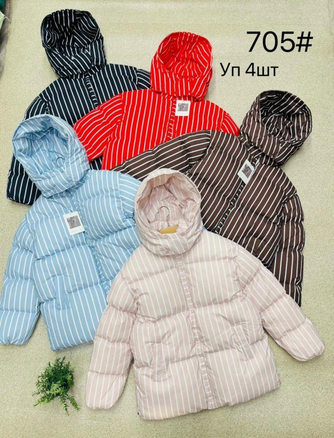 куртка удлиненная,стильная куртка,куртка,теплая куртка,оверсайз куртки