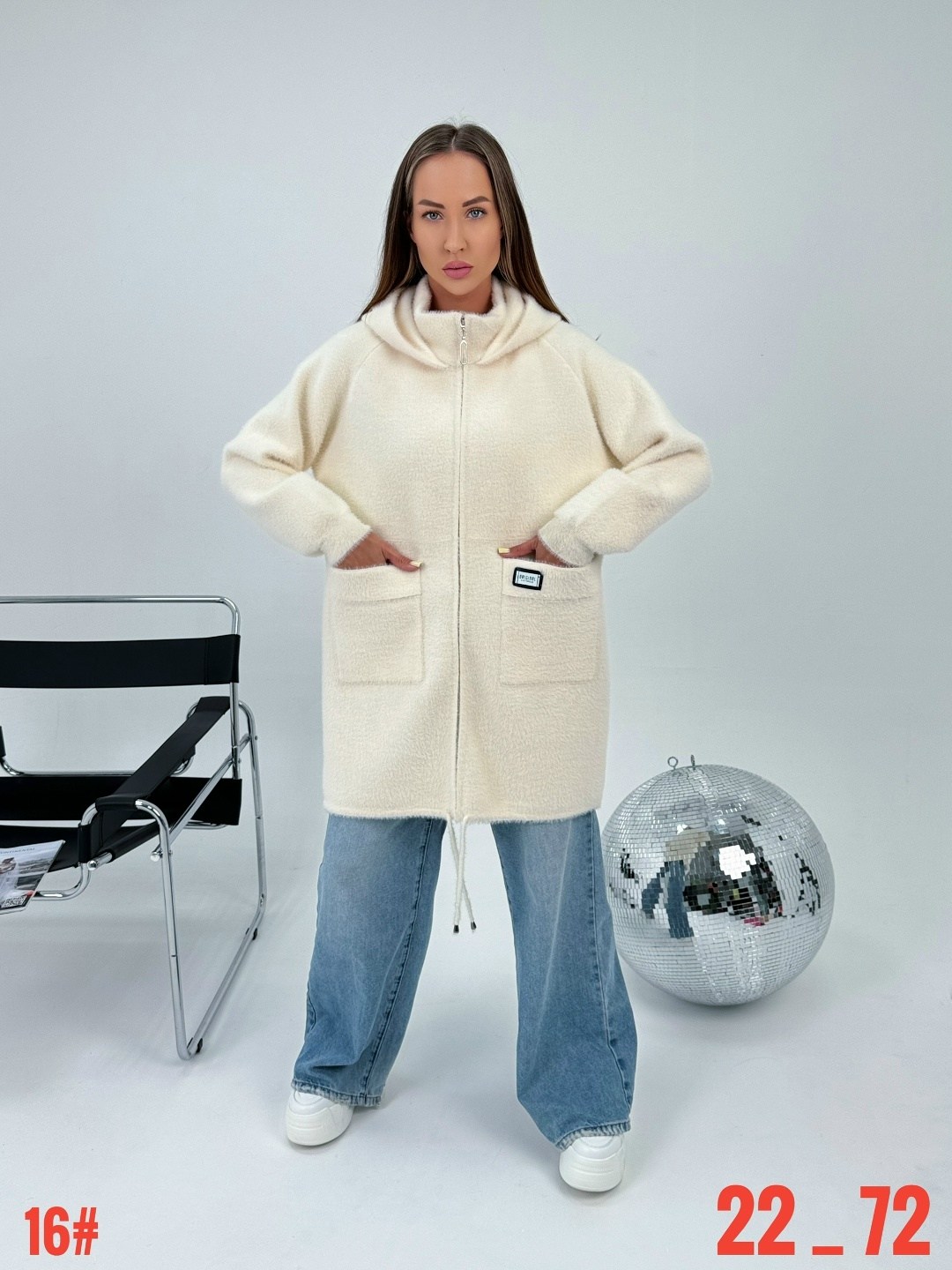 кардиган альпака,полупальто альпака,кардиган,кофта теплая,удлиненный кардиган