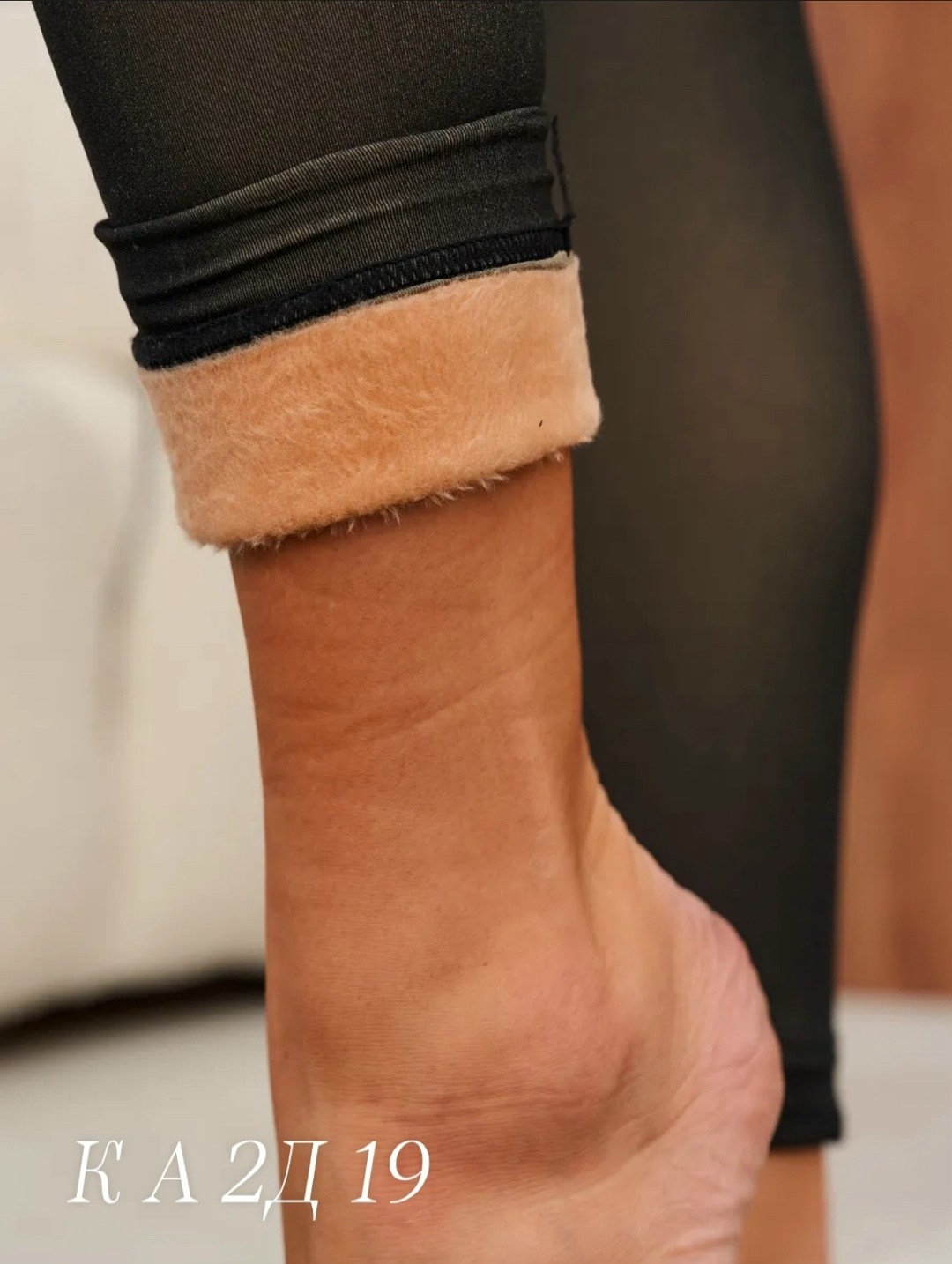 легинсы женские,лосины женские,легинсы теплые,женские леггинсы,лосины с мехом