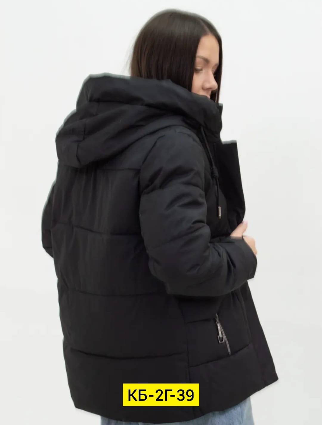 куртка женская демисезонная в бренди,куртка женская демисезонная,куртка зимняя женская,женская куртка,куртка женская демисезон