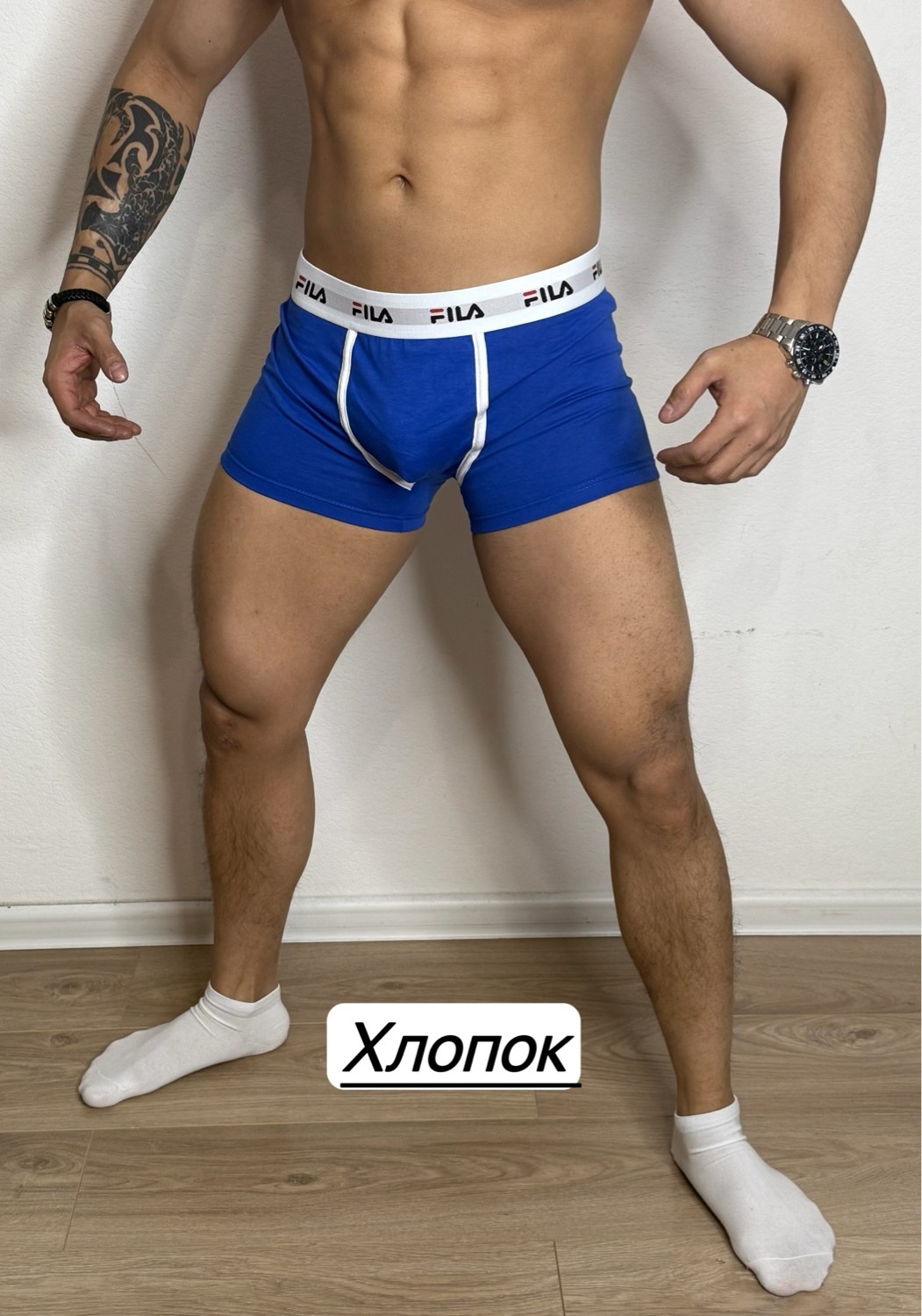 мужские трусы боксеры fila,комплект трусов мужские боксеры,трусы мужские fila,трусы боксеры fila,трусы мужские боксеры хлопок