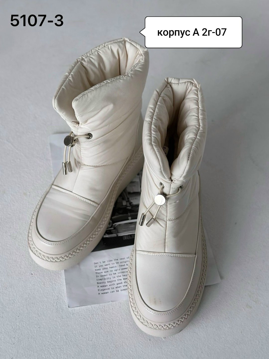 дутики женские,,зимние дутики, женская дутики,дутики женские зимние