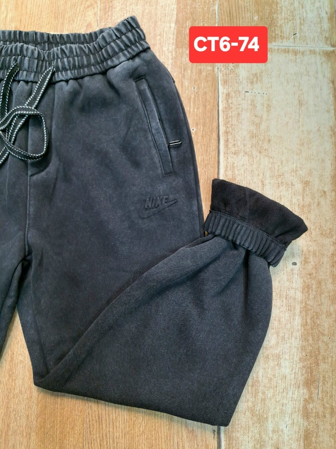 джинсы штаны,штаны на флисе,брюки джоггеры,штаны спортивные,спортивные брюки