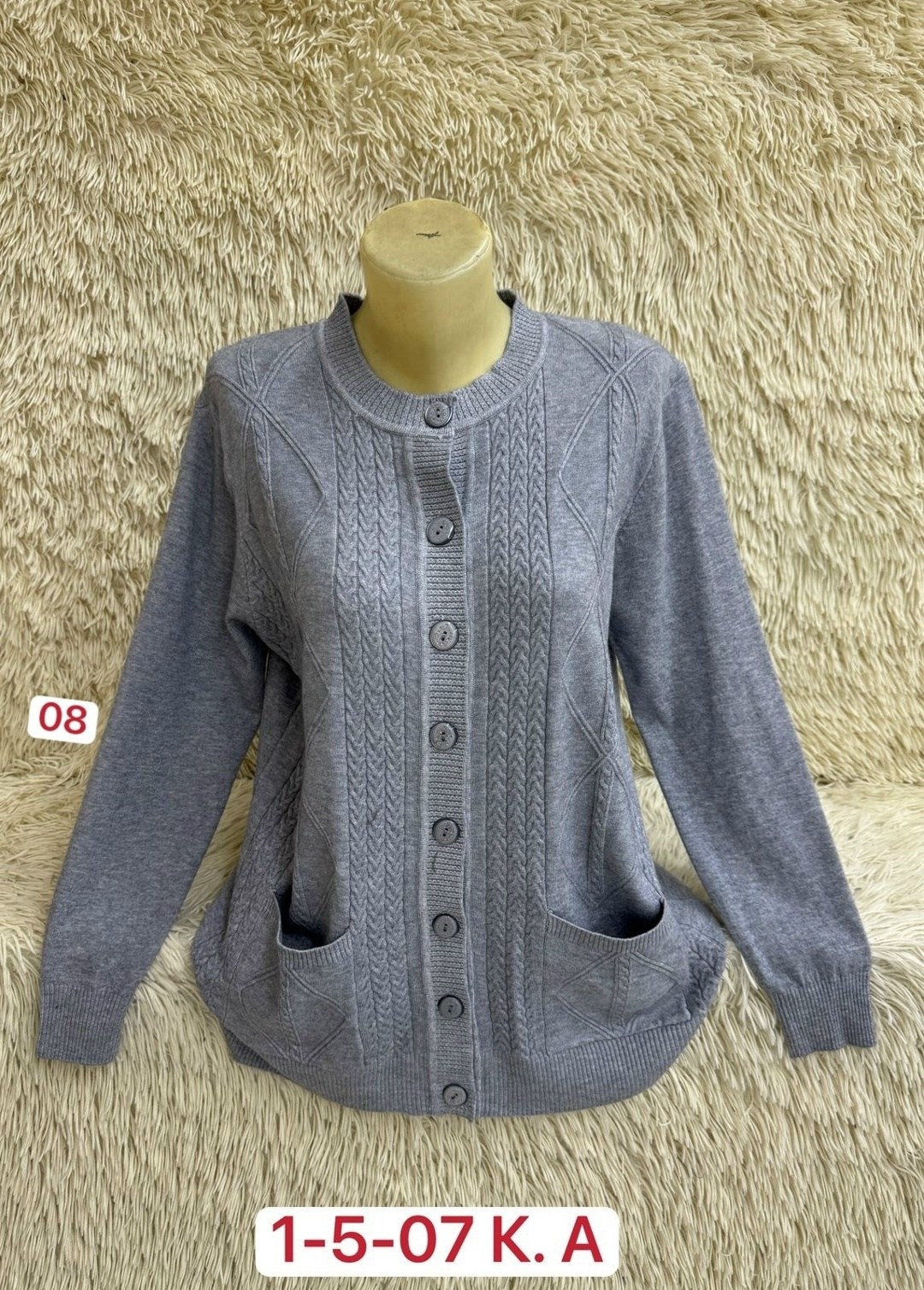 женская кофта,кофта кардиган,хорошие кофты женские 52,кардиган,кофта хлопок