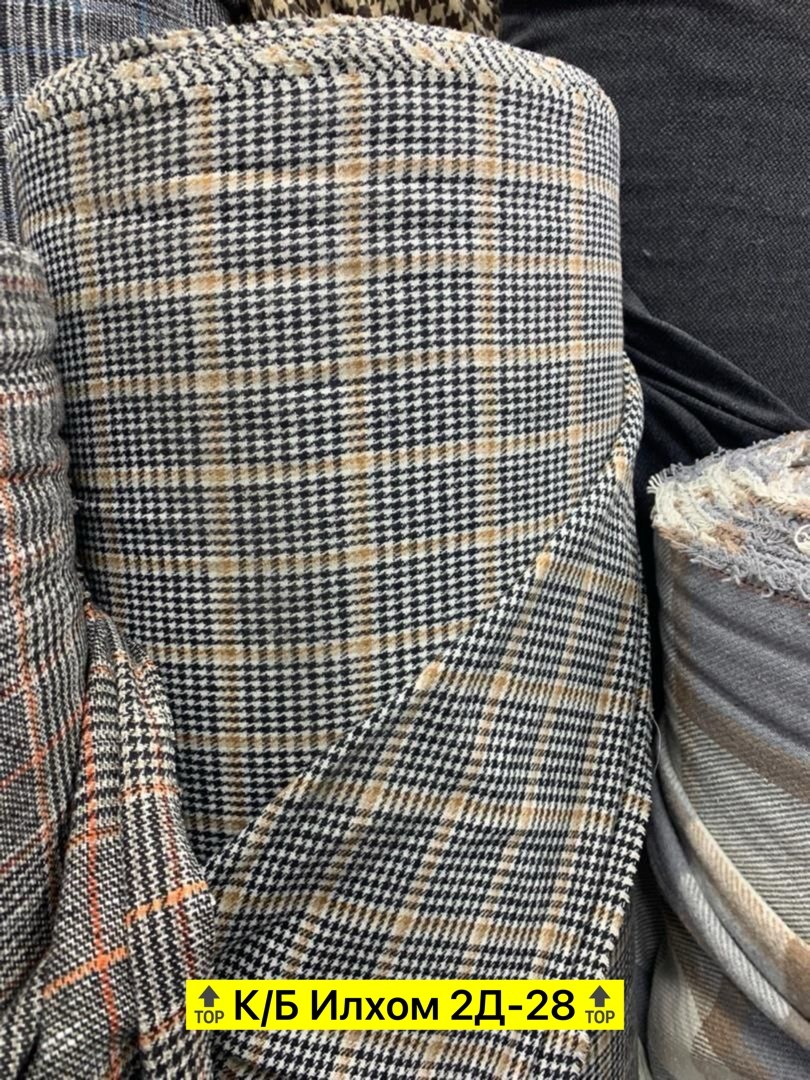 жакет,пиджак в клетку,пиджак женский в клетку,пиджак,женские пиджаки