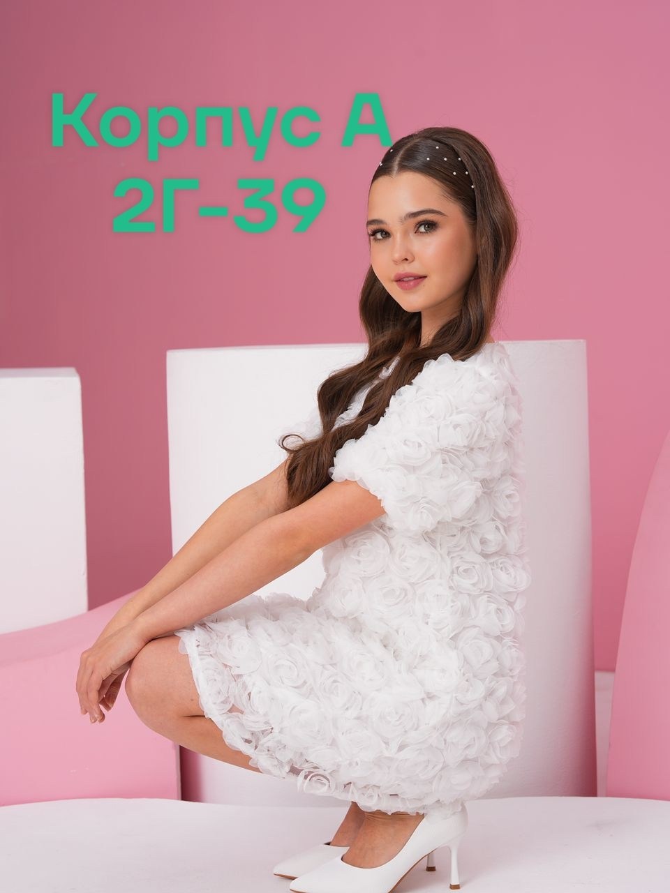 платье для девочек,нарядное платье,детский платье,детская платье,платье для девочек нарядное