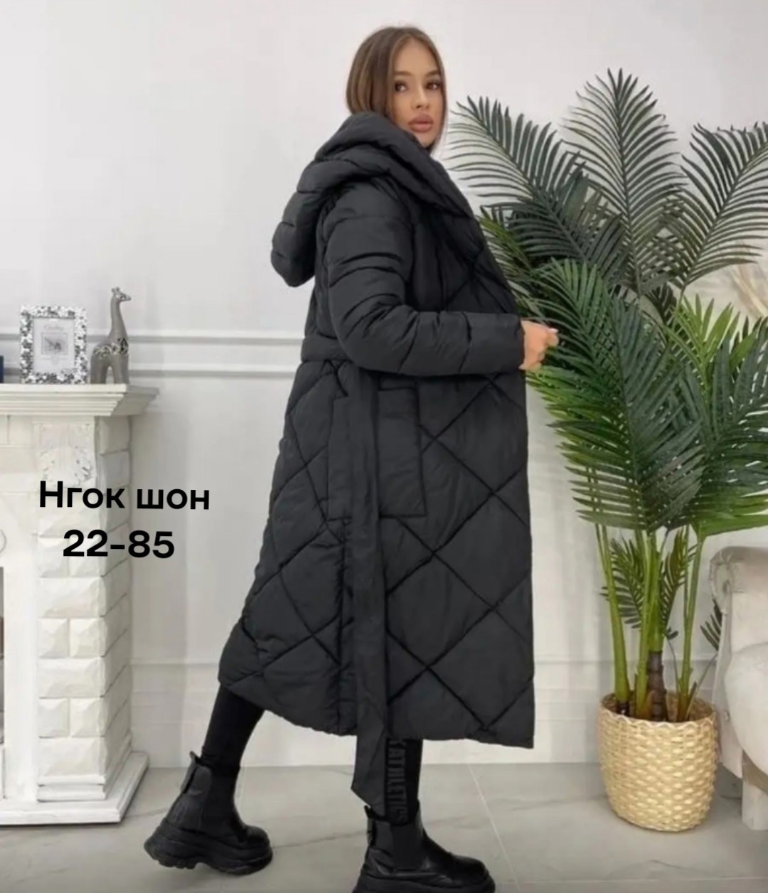 пальто ,пальто женское на синтепоне,куртка женская зимняя,удлиненная куртка,зимние куртки